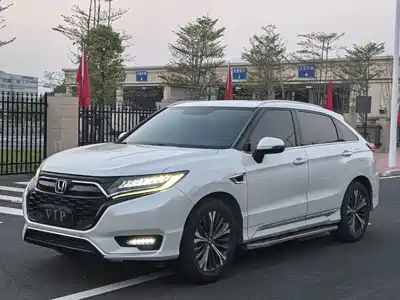 Honda UR-V 2021
