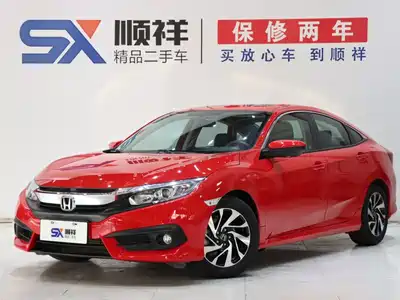 Honda Civic 2017