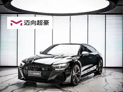 Audi RS 7 2024