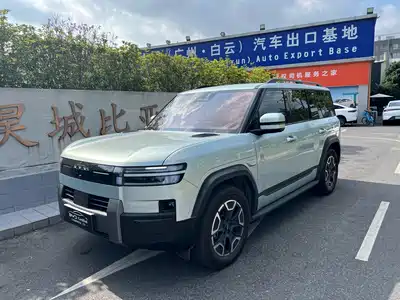 Fang Cheng Bao Titanium 7 2025