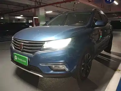 Roewe RX5 2016