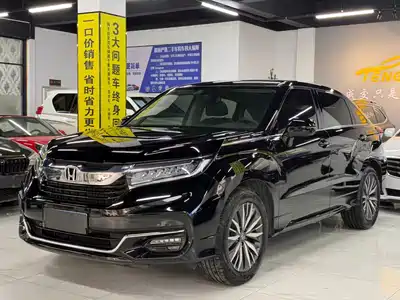 Honda Avancier 2021