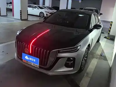 Hongqi H5 2025