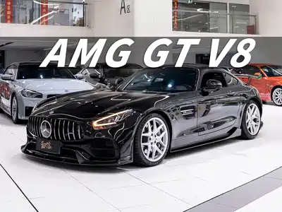 Mercedes-Benz AMG GT 2021