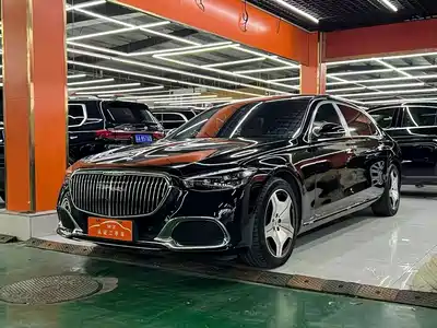 Mercedes-Benz Maybach S-Class 2023