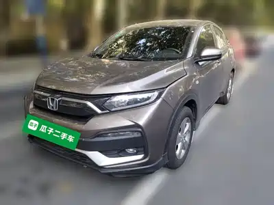 Honda XR-V 2020