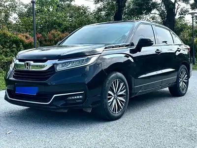 Honda Avancier 2023