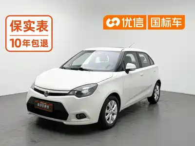 MG 3 2013