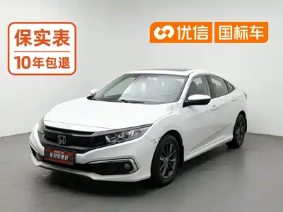 Honda Civic 2019