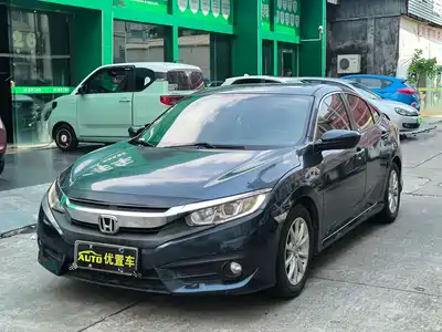 Honda Civic 2017