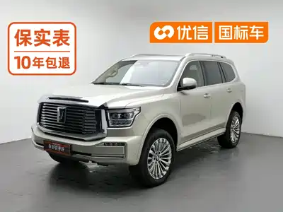 Tank 500 EV 2023
