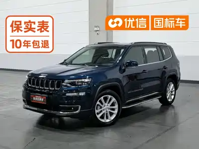 Jeep Grand Commander 2021