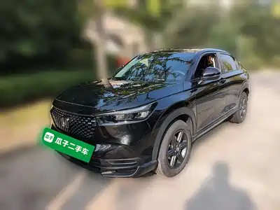 Honda XR-V 2022