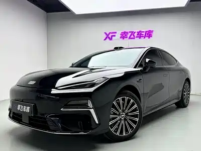 Geely Galaxy Xingyao 8 2026