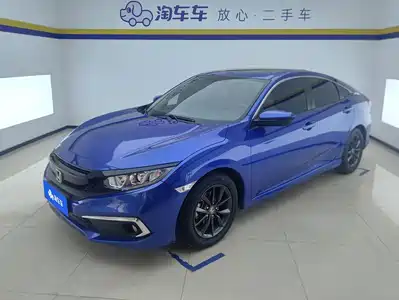 Honda Civic 2021