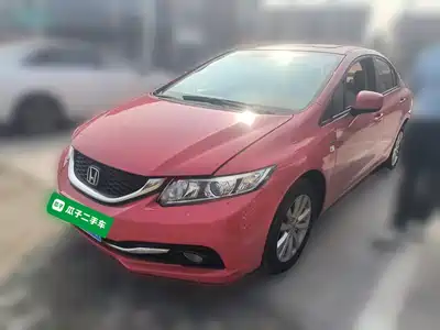 Honda Civic 2015