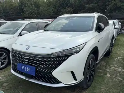 Roewe RX5 2022
