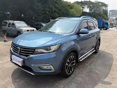Roewe RX5 2016