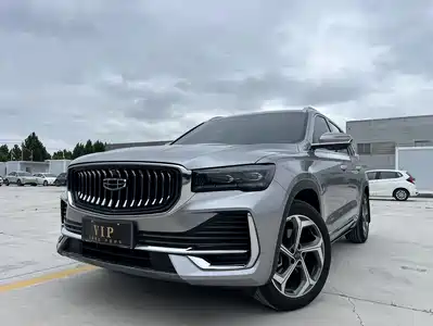 Geely Xingyue L 2024