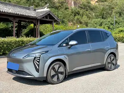 GAC Aion Y Plus 2023