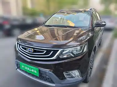 Geely Vision X6 2017