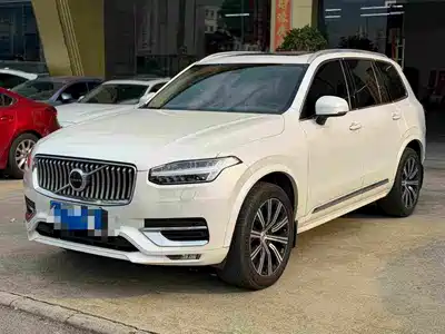 Volvo XC90 2020