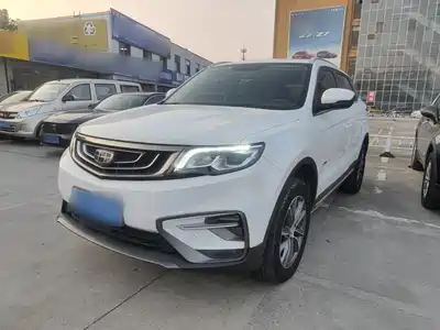 Geely Boyue 2019