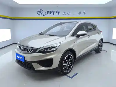 Geely Emgrand GS 2019