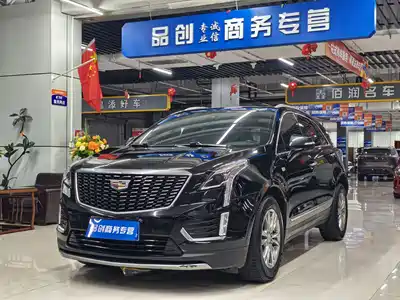 Cadillac XT5 2021