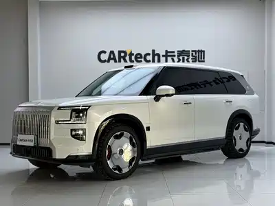 ZEEKR 9X 2026