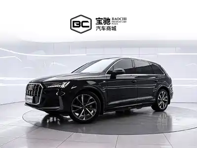 Audi Q7 2023
