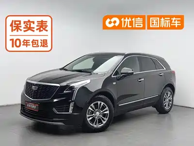 Cadillac XT5 2019