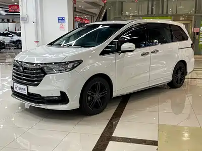 Honda Odyssey 2023