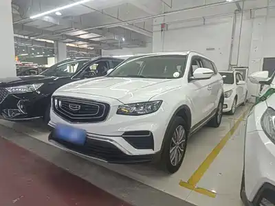 Geely Boyue 2020