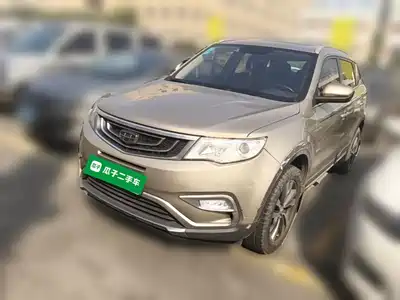 Geely Boyue 2017