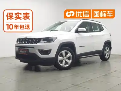 Jeep Compass 2017