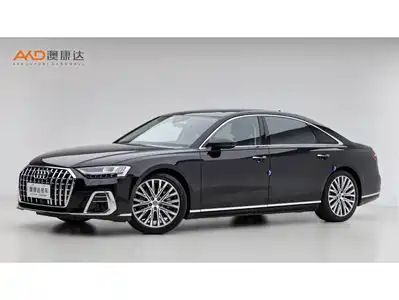 Audi A8 2020