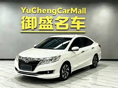 Honda Crider 2018