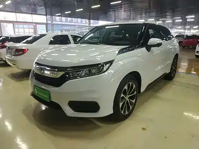 Honda Avancier 2020
