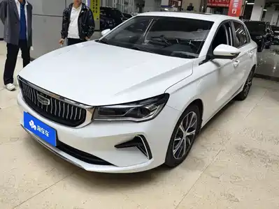 Geely Emgrand 2023