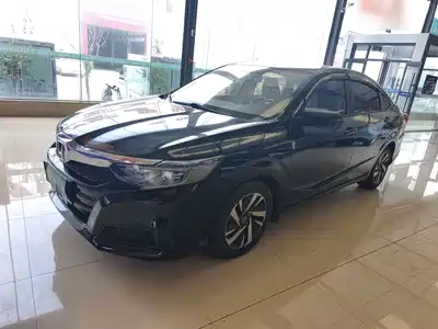 Honda Crider 2020