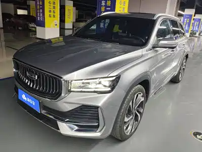 Geely Xingyue L 2022