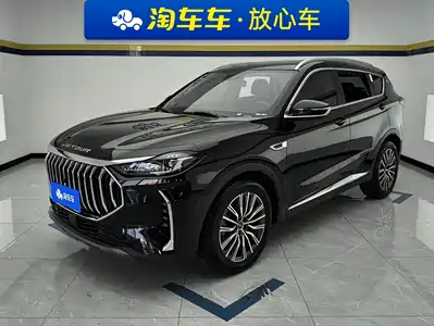 Jetour X70 PLUS 2024