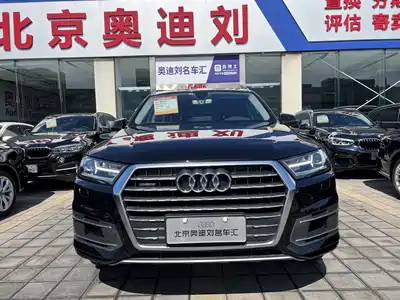 Audi Q7 2016