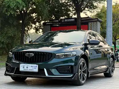 Geely Preface 2024