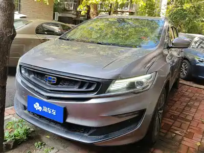 Geely Jia Ji 2019