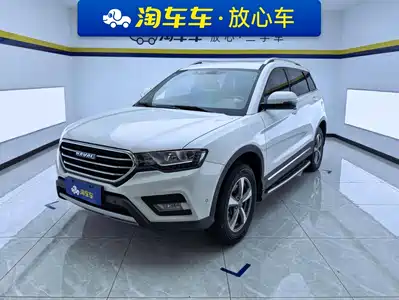Haval H6 Coupe 2017