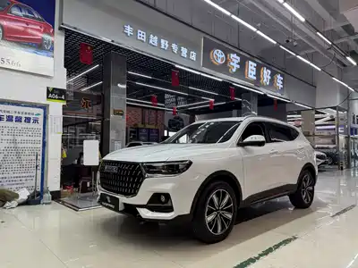 Haval H6 2023
