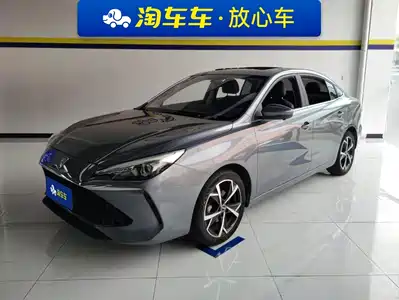 Roewe i5 2024