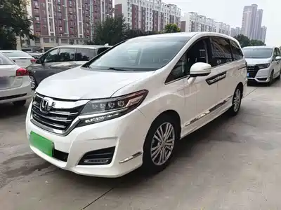 Honda Elysion 2019